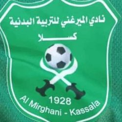 الانيق الكسلاوي يدشن انطلاقته مؤتمر صحفي