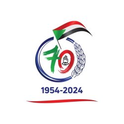 رئيس الاتّحاد السوداني معتصم جعفر يهنئ المدير العام لقوات الشرطة بالعيد السبعين