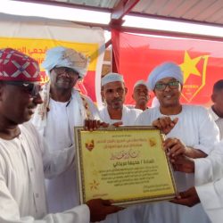 سفارة الزعيم ببورتسودان تكرم أبطال ما نديلا وغازي يرحب بالحضور