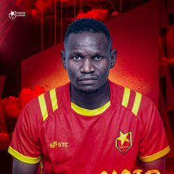 المريخ يجدد عقد قائده أمير كمال