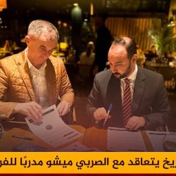 المريخ يتعاقد مع الصربي ميشو مدربًا للفريق