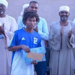 نادي الفريع يحتفل بتأسيس أول أكاديمية لتعليم كرة القدم بالدامر