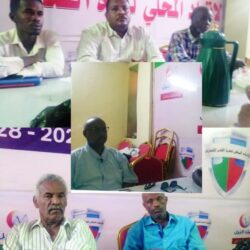 قرارات اتحاد القضارف في اجتماعه الدوري