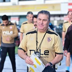 الزمالك يعين المدير الفني السابق لنيجيريا مدربا جديدا له