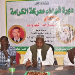إجراء قرعة دورة شهداء معركة الكرامة التي ينظمها نادي دبايوا