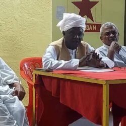 مريخ الثغر يجيز النظام الاساسي ويكون لجنتي الانتخابات والاستئنافات