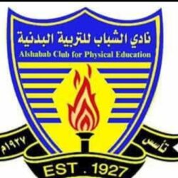 عميد أندية كسلا (الشباب) يعلن موعد إستئناف تدريبات الفريق الأول