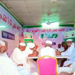 التهامي يتراس اجتماع مبادرة دعم و تطوير الرياضة بالقضارف