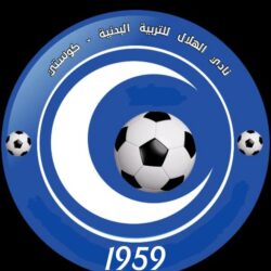 الهلال كوستي يبدأ إعداده للدوري يوم الخميس