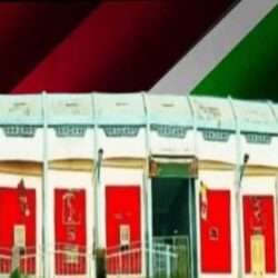 اتحاد القضارف يجتمع الاربعاء 16 ابريل لمناقشة قضايا الساعة