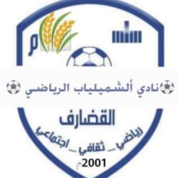 الشميلياب ينسحب من منظومة اندية الإتحاد بالقضارف