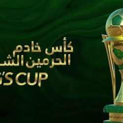 نصف نهائي كأس الملك السعودي: الفرق الأربعة المتأهلة