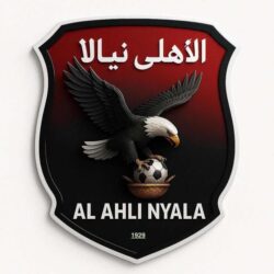 الأهلي نيالا يواصل تحضيراته القوية للدوري التأهيلي من الحصاحيصا