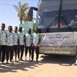 بعثة الجلاء بربر تغادر الي بورتسودان