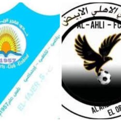 وزير الشباب والرياضة شمال كردفان يهنئ بانتصارات فرق الولاية