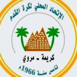 توافد ضيوف الإتحاد المحلي كريمة مروي لحضور الجمعية العمومية الإنتخابية