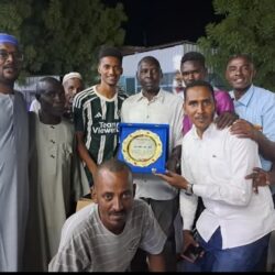 في ليلة عنوانها الوفاء .. القطاع الرياضي بهلال كوستي يودع مدربه عمار مرق