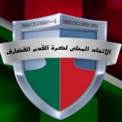 رفض شكوى نادي غبيشة و نادي دلسة