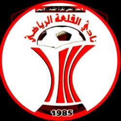 نادي القلعة يهنئ الفجر بالصعود للممتاز