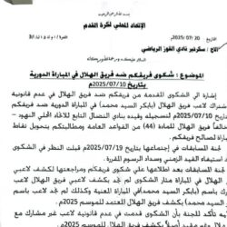 نادي القوز كوستي يستأنف ضد قرار لجنة المسابقات