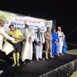ختام الموسم الرياضي بكسلا واتحاد الكرة يتوج أبطال الدرجات
