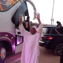 الهلال كريمة يحتفل بإنجاز الصعود