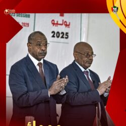 مجلس المريخ يهنئ معتصم جعفر بفوزه برئاسة الاتحاد السوداني لكرة القدم