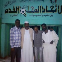 نهضة تونس و عصار يسيران لوضع خارطة جديدة للكرة بالقضارف