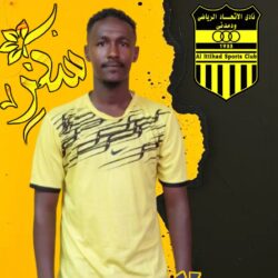 الاتحاد مدني يعزز وسط ميدانه والأطراف بثلاث صفقات نوعية