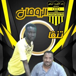 الاتحاد مدني يضم “تينقا” صاعقة وسط الميدان