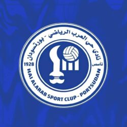 مجلس حي العرب بورتسودان يعقد مؤتمر صحفي لكشف قرارات الاتحاد العام الجائرة في حق النادي