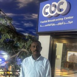 اللجنة العليا لدعم و اسناد نادي الصوفي القضارف تعقد اجتماعها الأول السبت