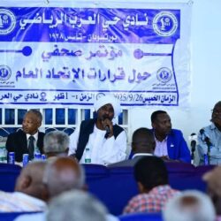السوكرتا يقاطع منافسات الاتحاد العام واتحاد بورتسودان حتى استرداد الحقوق