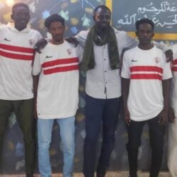 نادى الزمالك يواصل دعم صفوفه