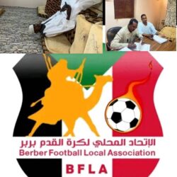 قرارات مثيرة للجنة أوضاع اللاعبين ببربر