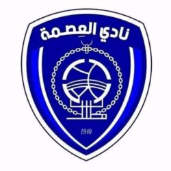 تشكيل لجنة تسيير لنادي العصمة الكاملين