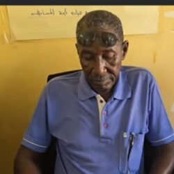 الشرطة أبوحمد يقدم جهازه الفني بقيادة المدرب صلاح محمد آدم
