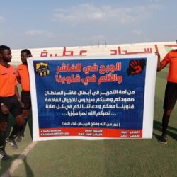 الجلاء يمطر شباك التحرير بثلاثية في دوري عطبرة