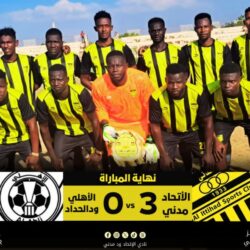 اتحاد مدني يعلن عودة الرومان بثلاثية مدوية في شباك أهلي ود الحداد