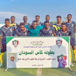 الاتحاد الفاو يعبر القريشة بركلات الترجيح في كأس السودان