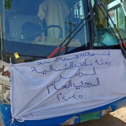 بعثة الشمالية الدامر تغادر إلى مدينة أبوحمد