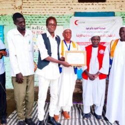 الرابطة الجنوبية للناشئين بالقضارف تقيم دورة للاسعافات الأولية في العلاج الطبيعي واصابات الملاعب