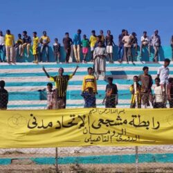 الرومان يؤدي مرانه الرئيسي لمواجهة هلال الحصاحيصا وسط حضور أداري مميز