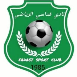 فداسي يؤكد دعمه للاتحاد مدني.. حافلات جماهيرية ترافق “الرومان” إلى الحصاحيصا