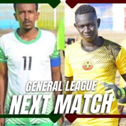 السليمانية ضيفا على بدر العيلفون