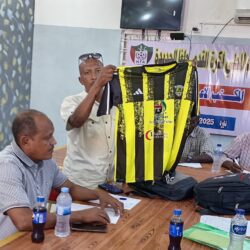 الإجتماع التقليدى الفنى لمباراة دبروسة والرميلة خشم القربة