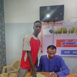 الأهلي مصنع السكر يواصل تدعيم صفوفه للموسم الكروي الجديد الانتساب