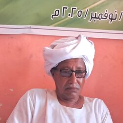 جمعية إتحاد كوستي تنتخب لجنة الانتخابات والاستئنافات