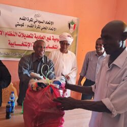 اتحاد كوستي يوزع المعدات الرياضية لأنديته