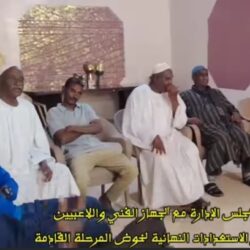 مجلس “الرومان” يجتمع مع اللاعبين والجهاز الفني ويحثهم على مضاعفة الجهود